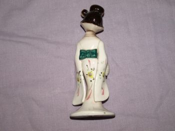 Vintage Kitsch China Figure Oriental Lady Holding a Lantern. (8)