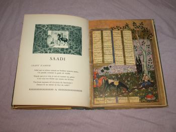 The Garland of Iran, La Guirlande de I&rsquo;ran, Illustrated Poetry Book in Fren