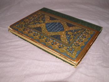 The Garland of Iran, La Guirlande de I&rsquo;ran, Illustrated Poetry Book in Fren