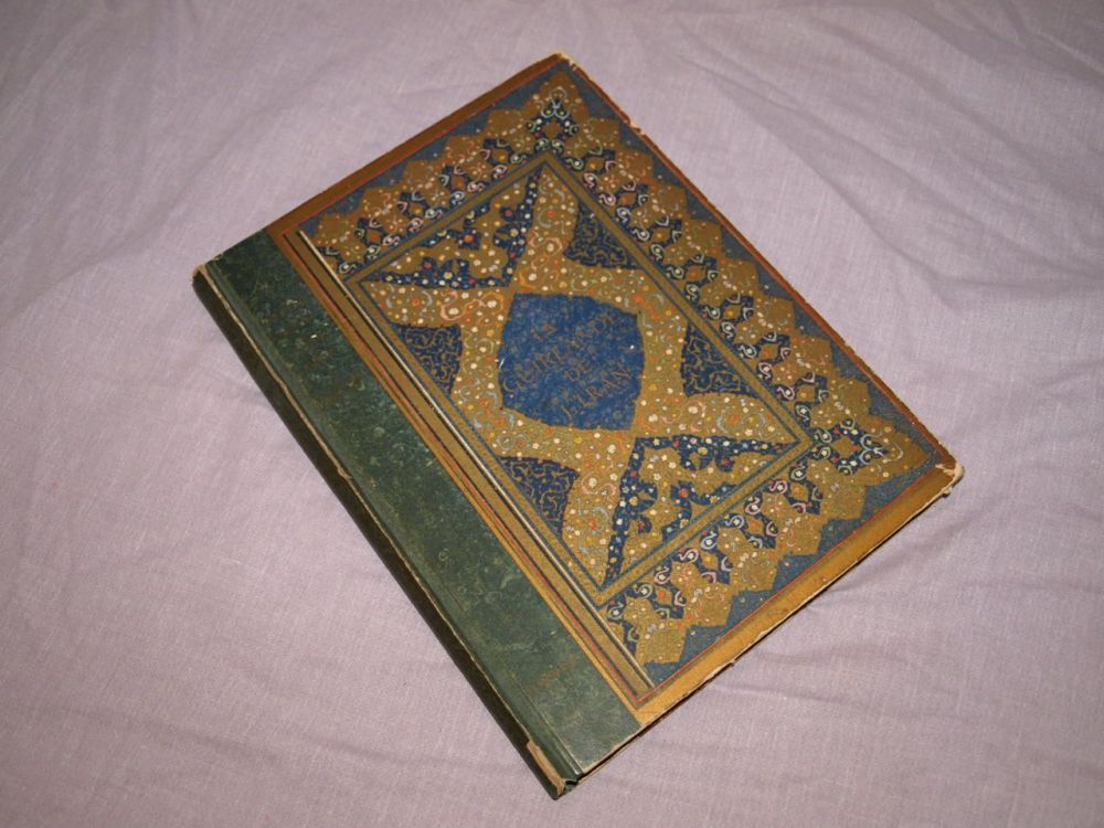 The Garland of Iran, La Guirlande de I’ran, Illustrated Poetry Book in French.