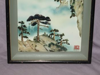 Chinese Mother of Pearl Shell 3D Picture, Mountain Scene. (2)
