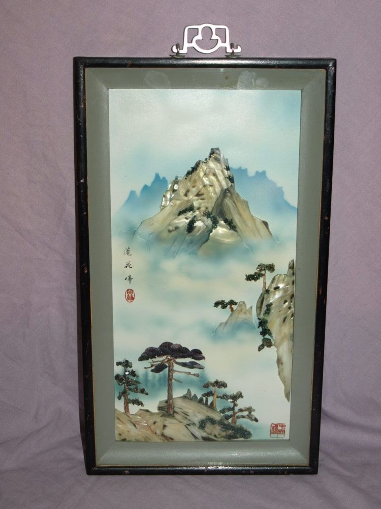 Chinese Mother of Pearl Shell 3D Picture, Mountain Scene.
