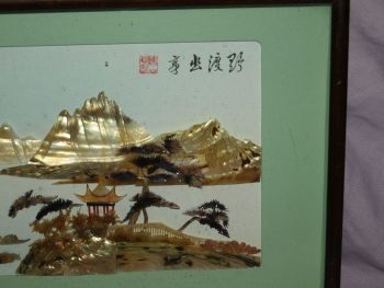 Chinese Mother of Pearl Shell 3D Picture, River &amp; Mountain Scene. (4)