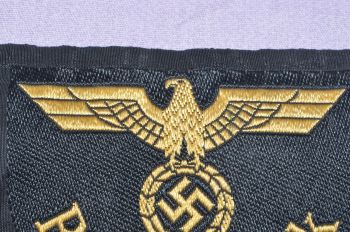 German WW2 RVD Minsk Railway Sleeve Eagle Title Patch (2)