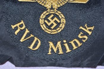 German WW2 RVD Minsk Railway Sleeve Eagle Title Patch (3)