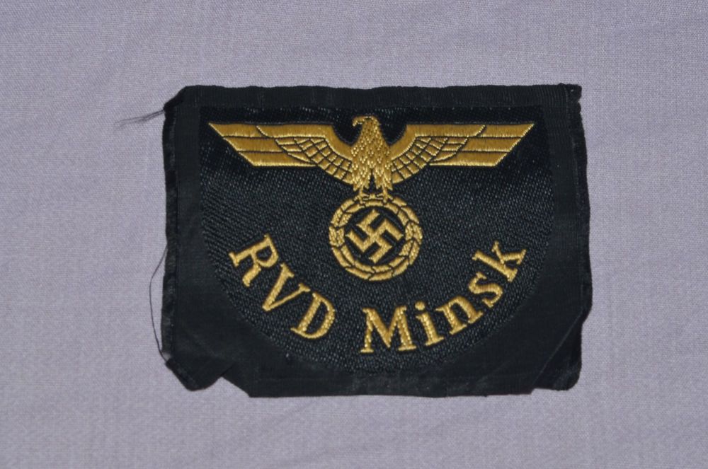 German WW2 RVD Minsk Railway Sleeve Eagle Title Patch