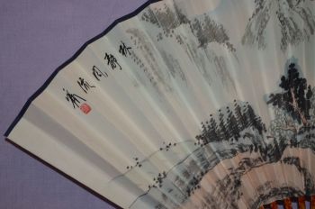 Chinese Hand Painted Fan (2)