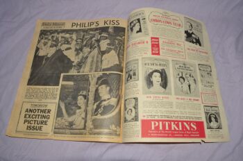 Overseas Daily Mirror Coronation Souvenir 4th June 1953. (10)