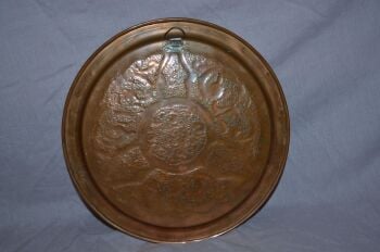 Silver Colour and Copper Islamic Hanging Wall Plate Plaque (3)