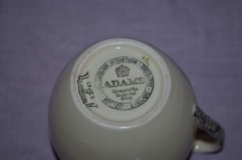 Adams Cream Jug, Cries of London (4)