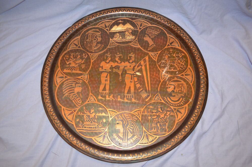 Large Egyptian Metal Charger Wall Plate