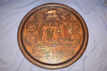Large Egyptian Metal Charger Wall Plate