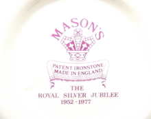 Masons Silver Jubilee Lidded Pot (4)