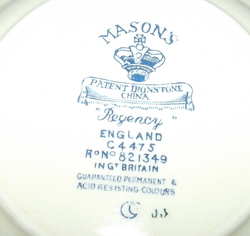 Masons Regency Eared Desert Bowl (4)