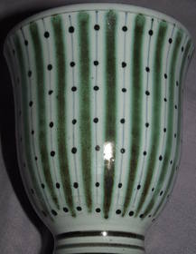Rye Studio Pottery Small Vase (2)