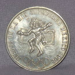 1968 Mexico Olympics 25 Pesos Silver Coin (2)