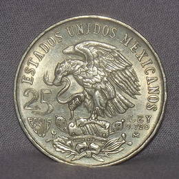 1968 Mexico Olympics 25 Pesos Silver Coin (3)