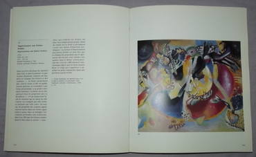 Kandinsky Retrospective Exhibition Catalogue (2)