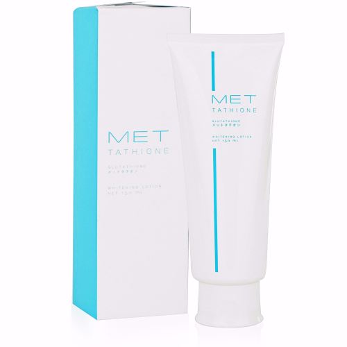 Authentic MET Tathione Glutathione Whitening Lotion - 150ml