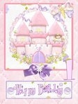 Fairy Castle Wishes 1 CD403