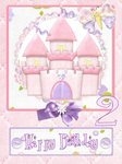 Fairy Castle Wishes 2 CD404