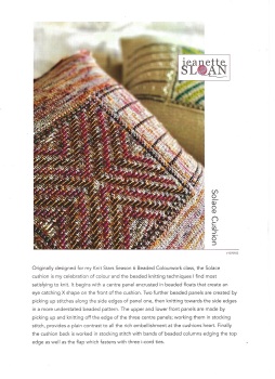 Solace cushion - Printed Pattern