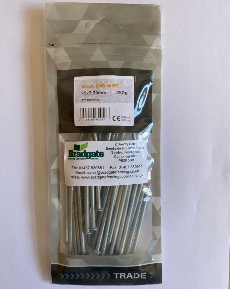 75mm Galvanised Nails 250g pack