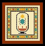 Tutankhamun Cartouche