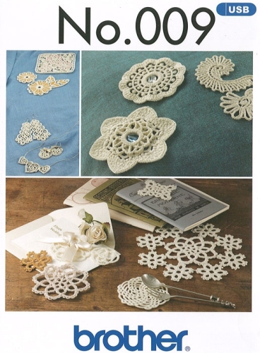 Brother Embroidery USB - Crochet Style Collection