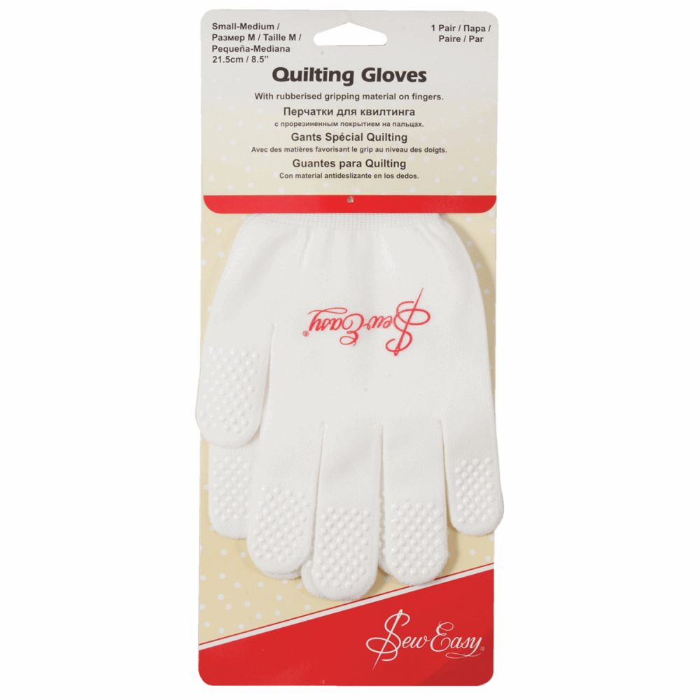 Quilting Gloves - Small / Medium