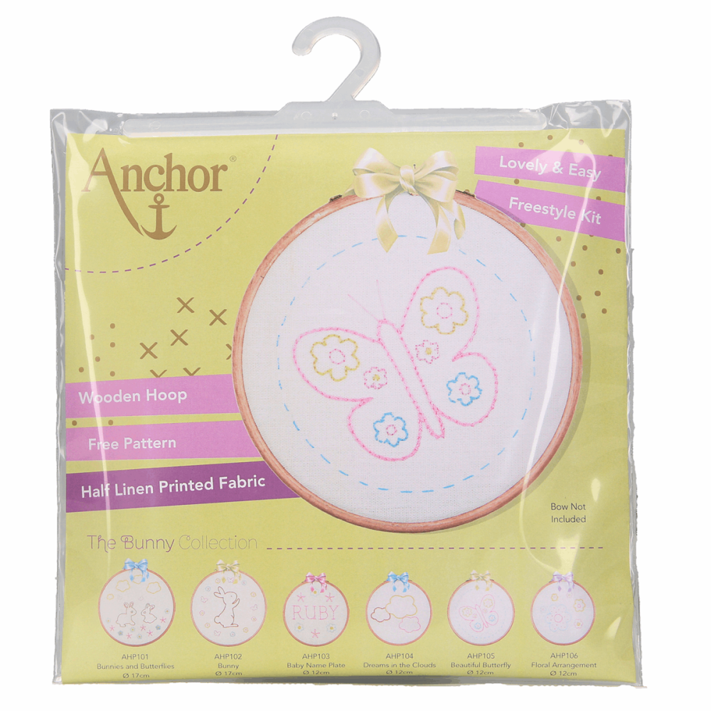 Embroidery Hoop Kit - Beautiful Butterfly - Anchor AHP105