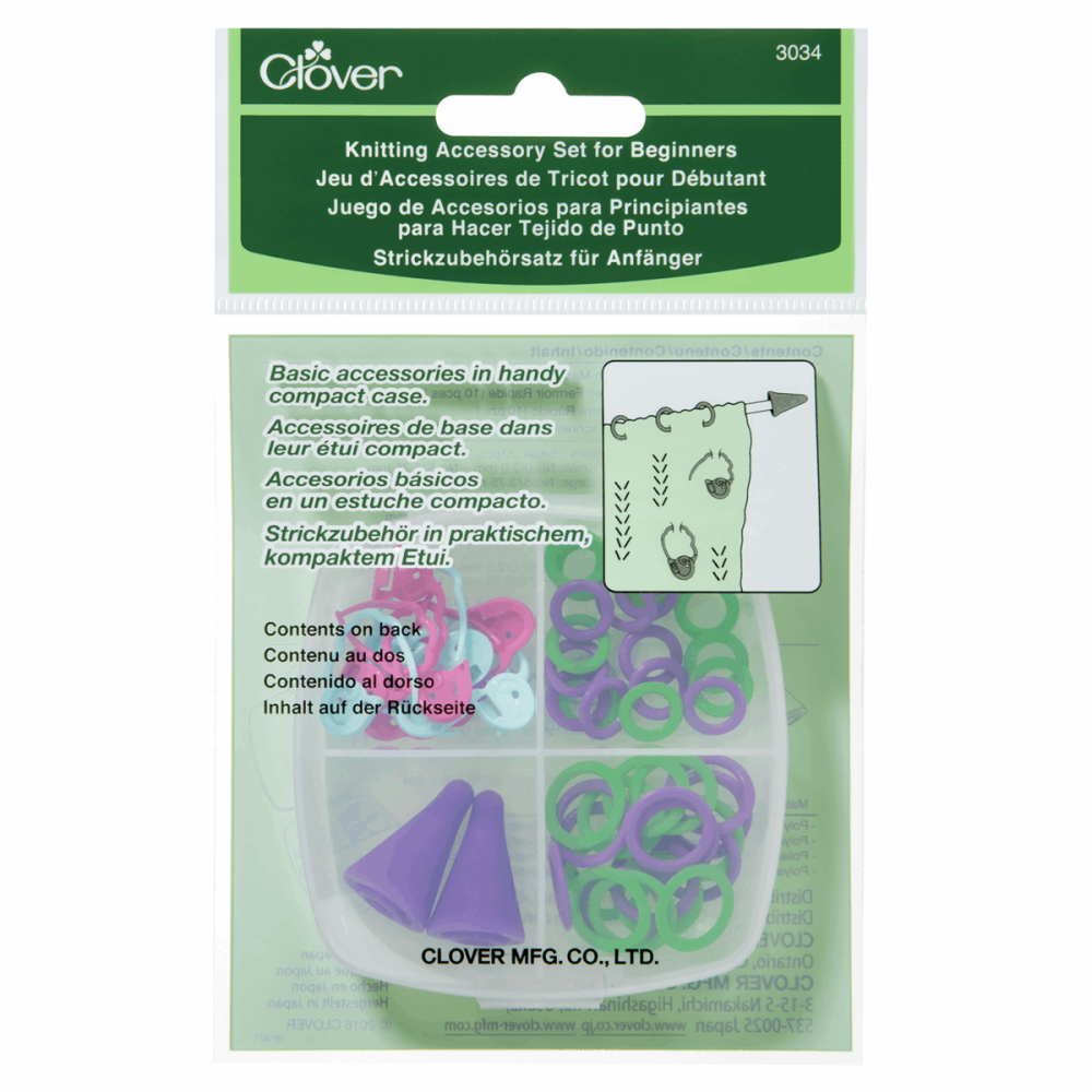 Knitting Accessory Set for Beginners (Clover)