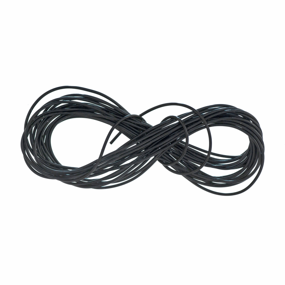  Elasticated Cord - 0.5mm - Black (Trimits)