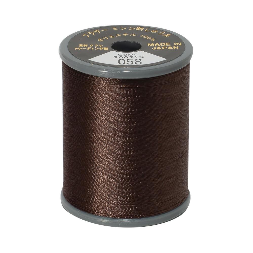 Brother Embroidery Thread  #50 - 058 Dark Brown