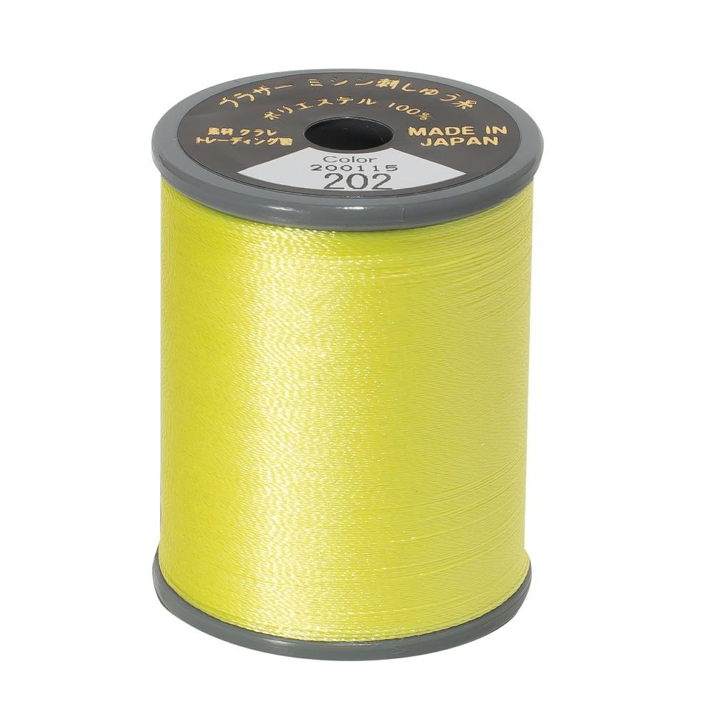 Brother Embroidery Thread  #50 - 202 Lemon
