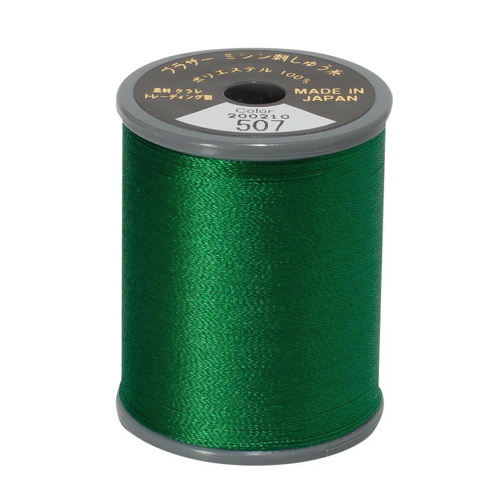 Brother Embroidery Thread  #50 - 507 Emerald Green