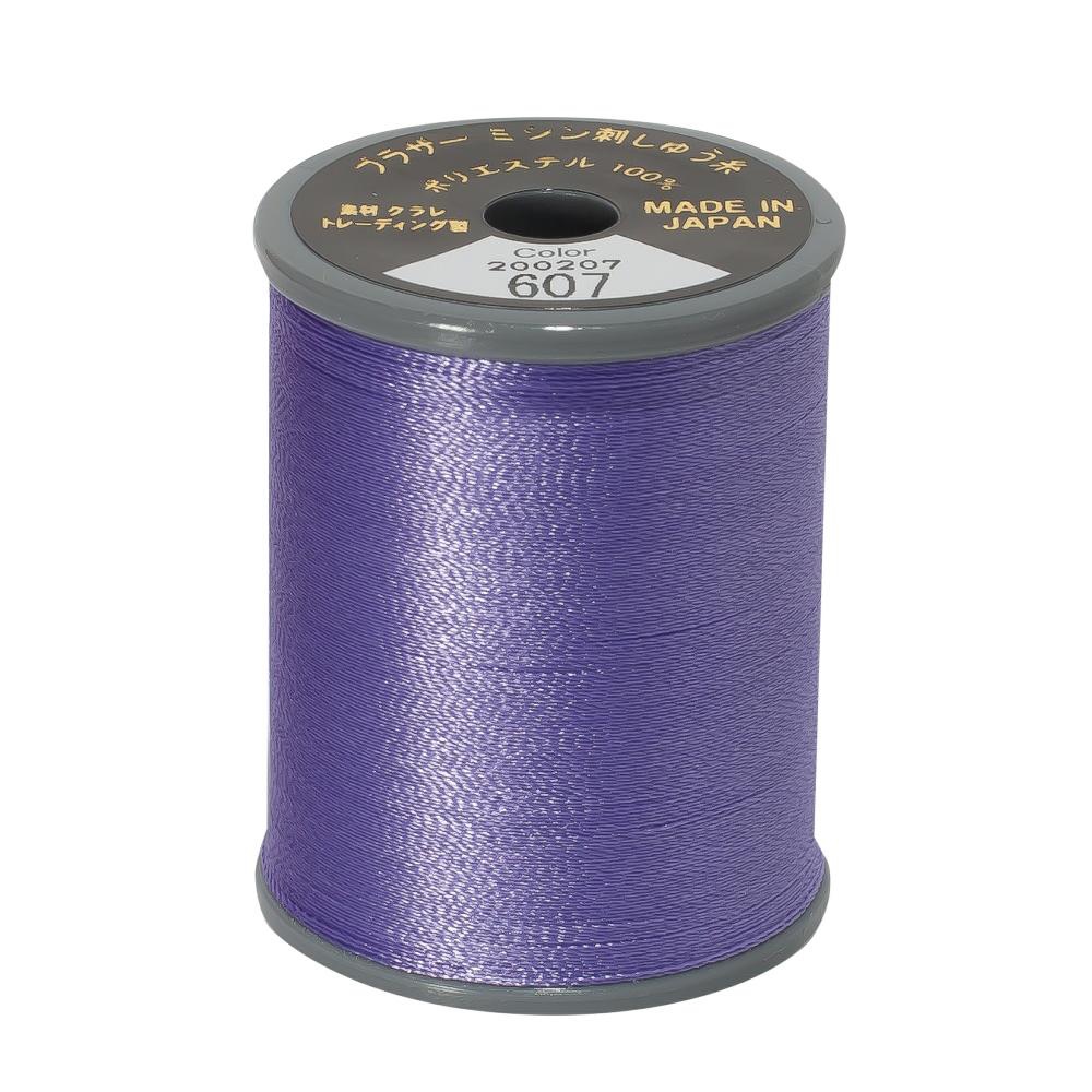 Brother Embroidery Thread  #50 - 607 Wisteria Violet