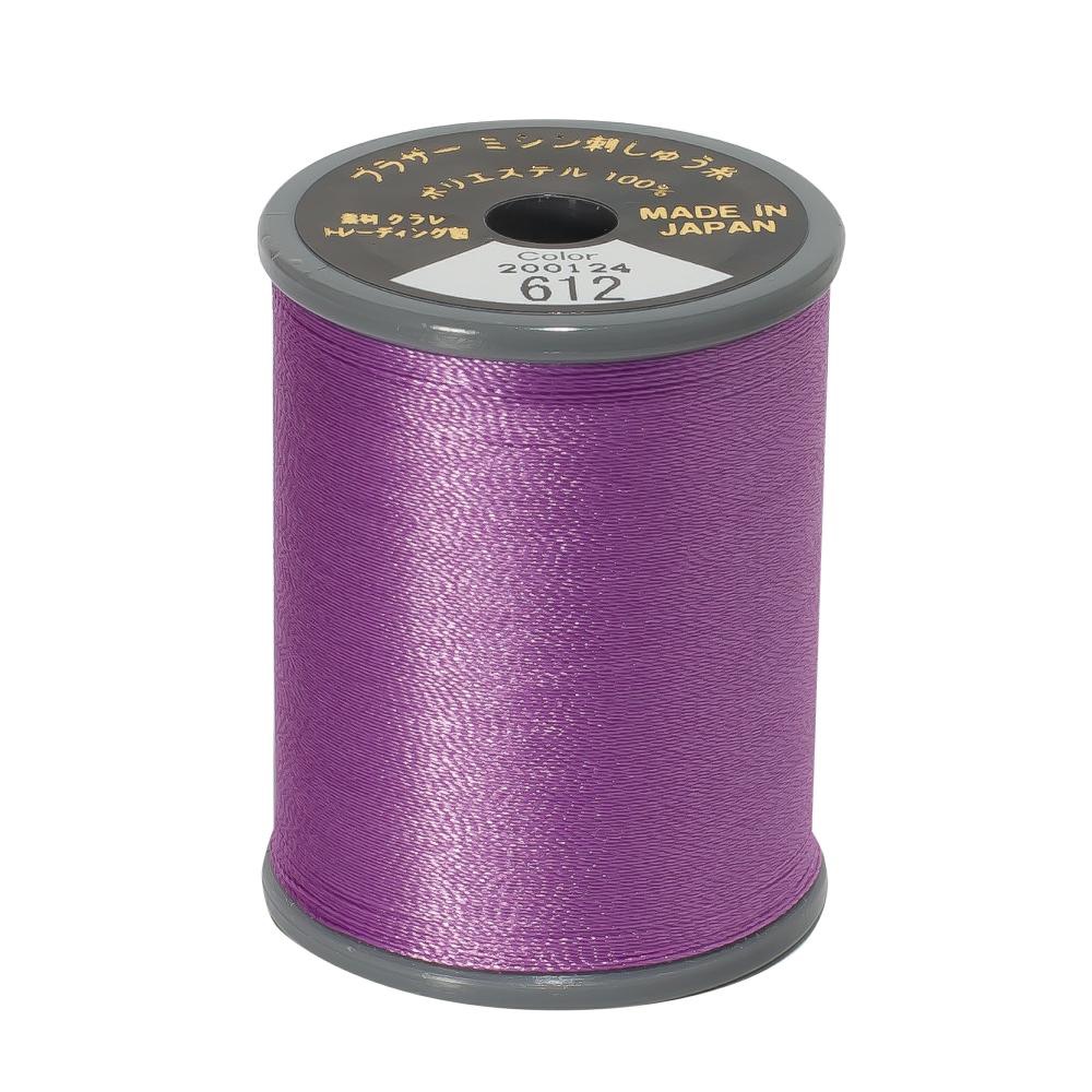 Brother Embroidery Thread  #50 - 612 Lilac