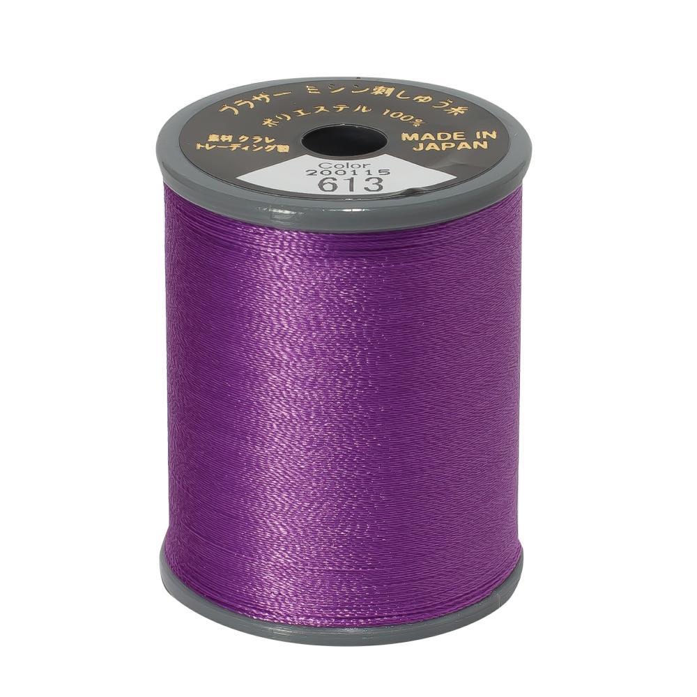 Brother Embroidery Thread  #50 - 613 Violet