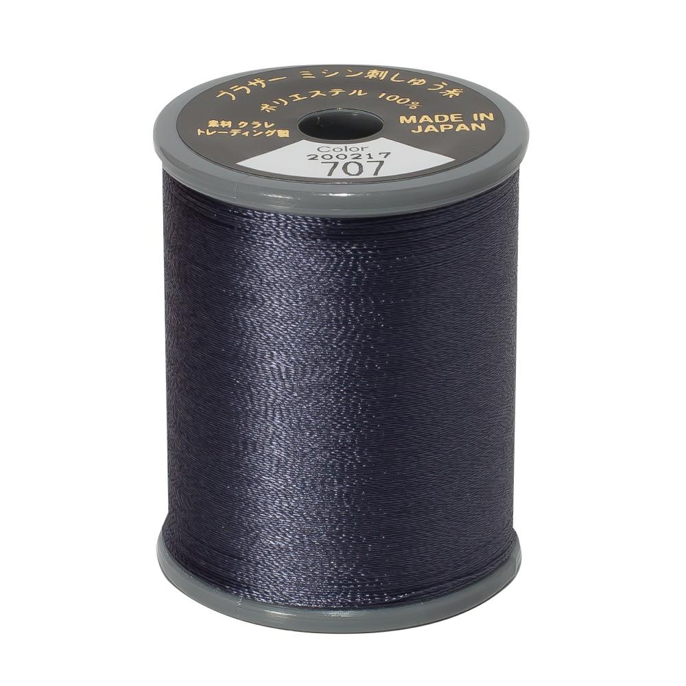Brother Embroidery Thread  #50 - 707 Dark Grey