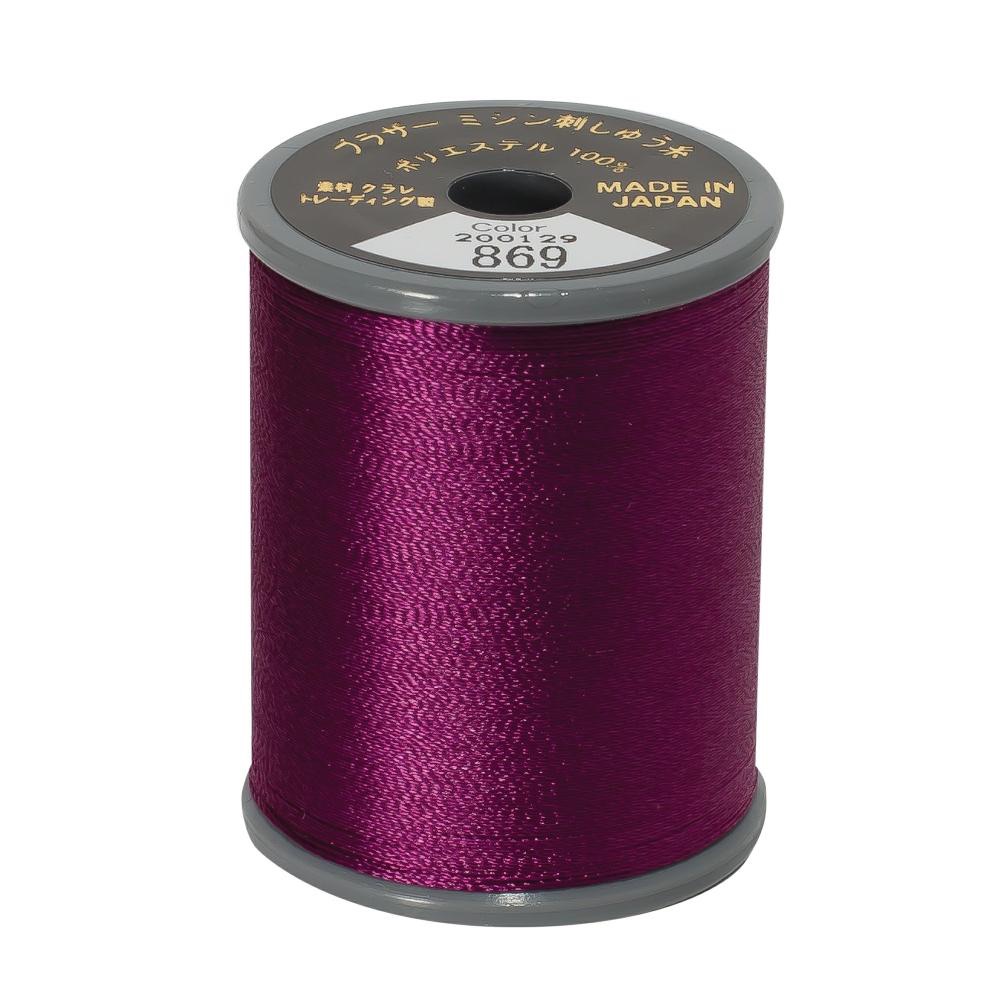 Brother Embroidery Thread  #50 - 869 Royal Purple