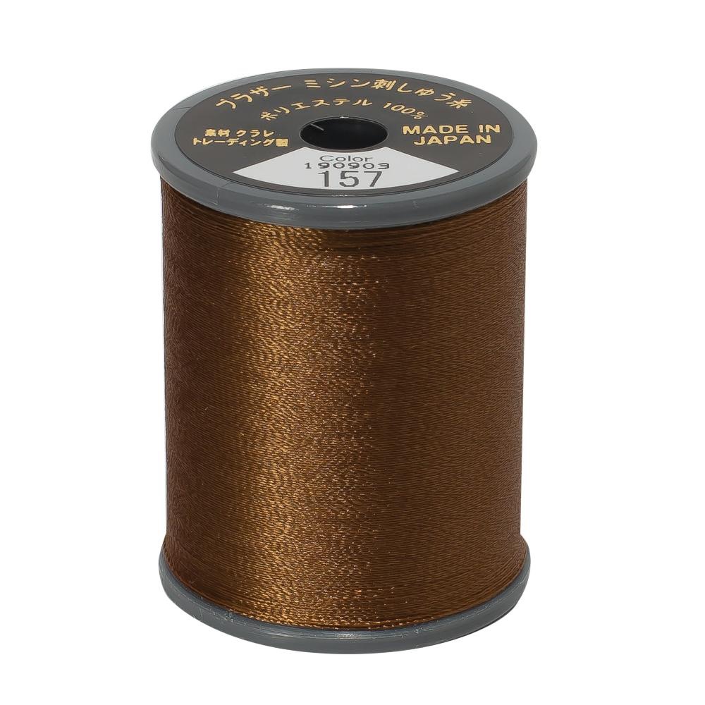 Brother Embroidery Thread  #50 - 157 Milk Chocolate