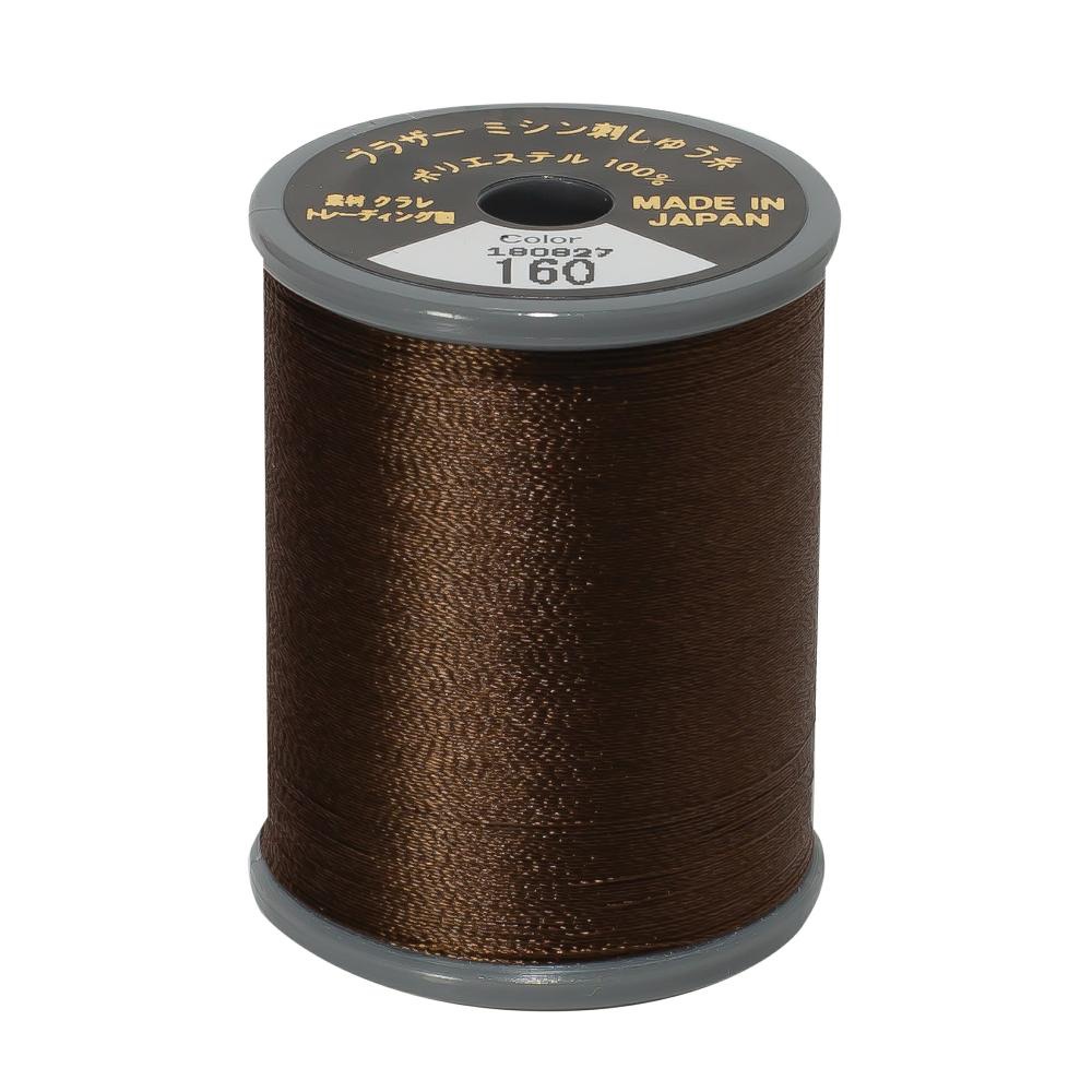 Brother Embroidery Thread  #50 - 160S Dark Chocolate