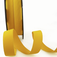 Narrow Elastic Ribbon - 5mm - Golden Yellow (Stephanoise)