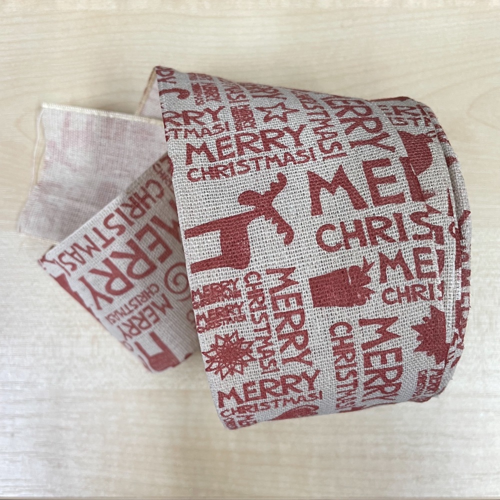 Christmas Ribbon - Hessian - Merry Christmas (Sew Cool)