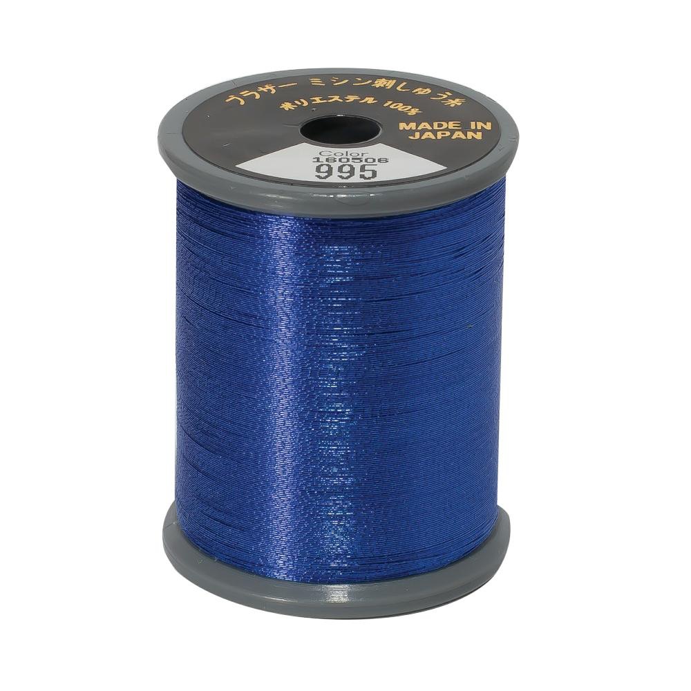 Brother Metallic Embroidery Thread - 995 Blue - 300 metres