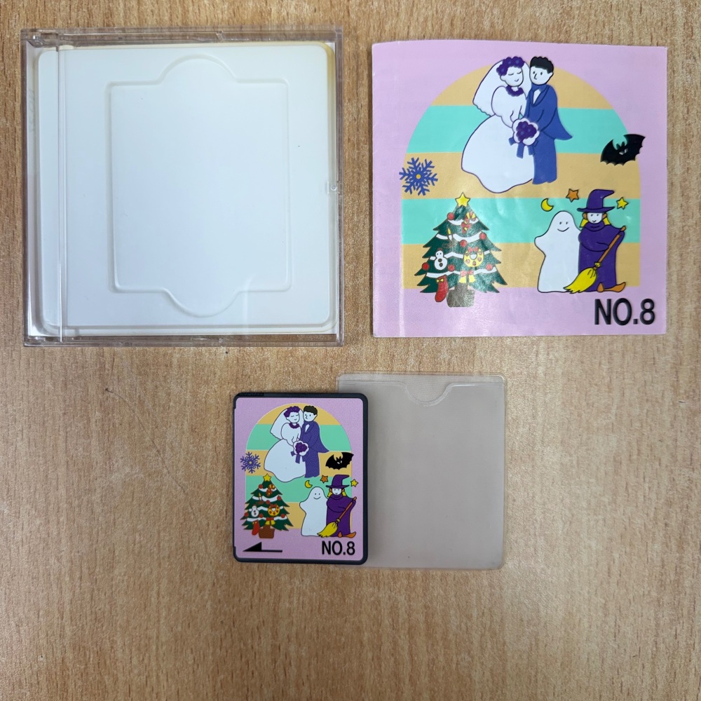 Brother Embroidery Designs Card No. 8 Special Occasions - Second Hand - Genuine Brother Accessory