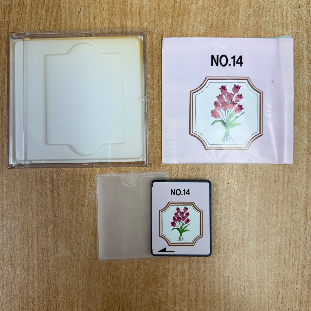 Brother Embroidery Designs Card No. 14 Large Floral - Second Hand - Genuine Brother Accessory