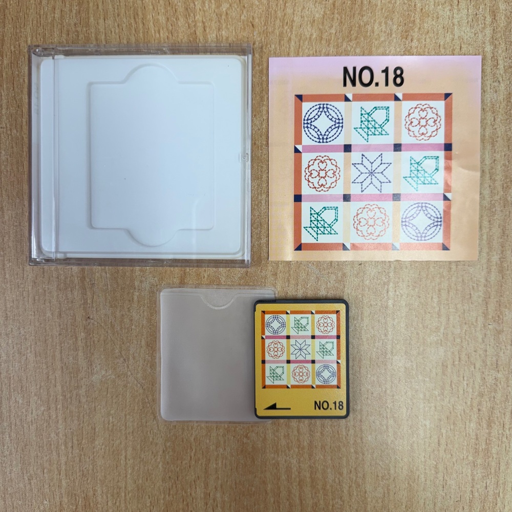 Brother Embroidery Designs Card No. 18 Quilting Blocks - Second Hand - Genuine Brother Accessory