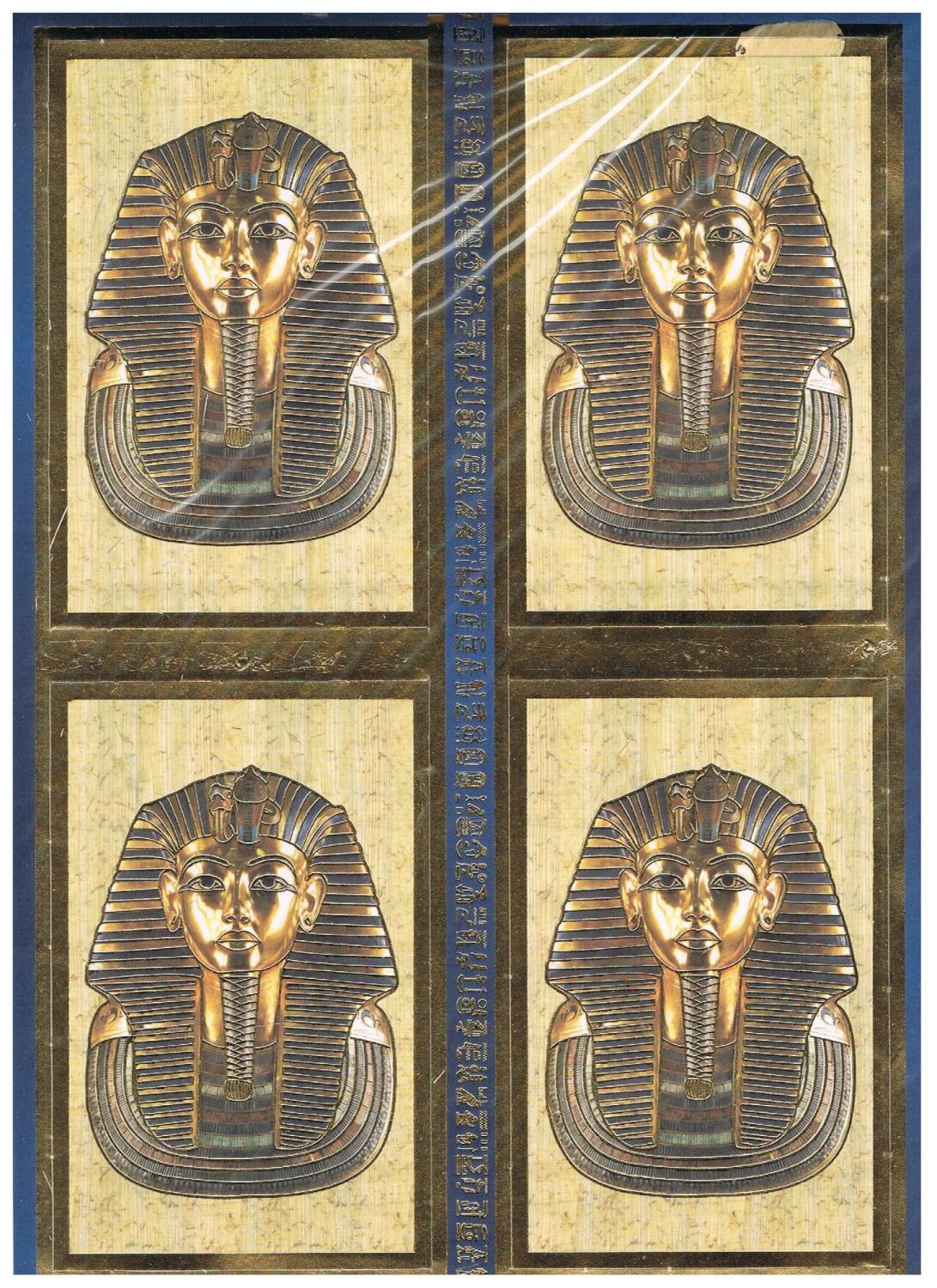 Kanban Tutankhamun die Cut toppers